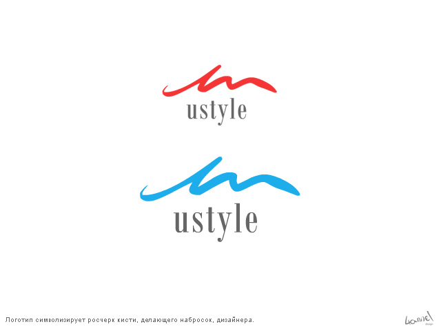 Поиск идеи для ustyle3