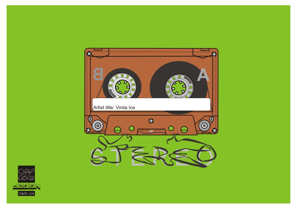 Подача "ПЛЁНКИ"