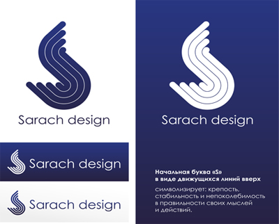 Sarach design