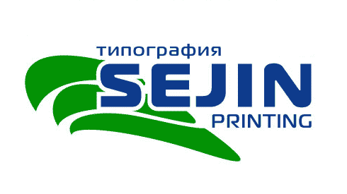 Логотип типографии «SeJin»