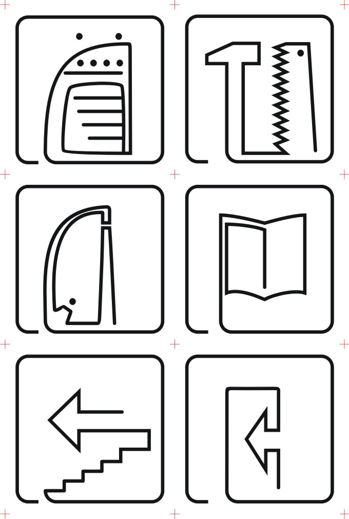 пиктограмы для общежития