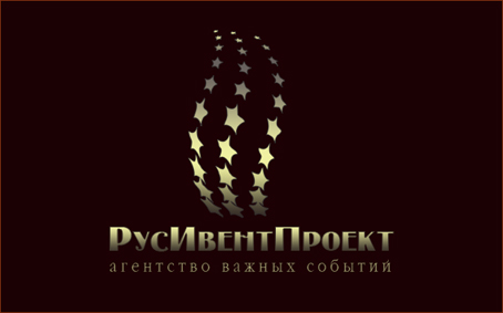 РусИвентПроект