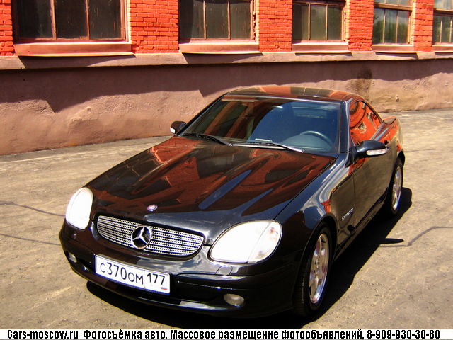 www.cars-moscow.ru