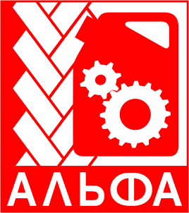 АЛЬФА