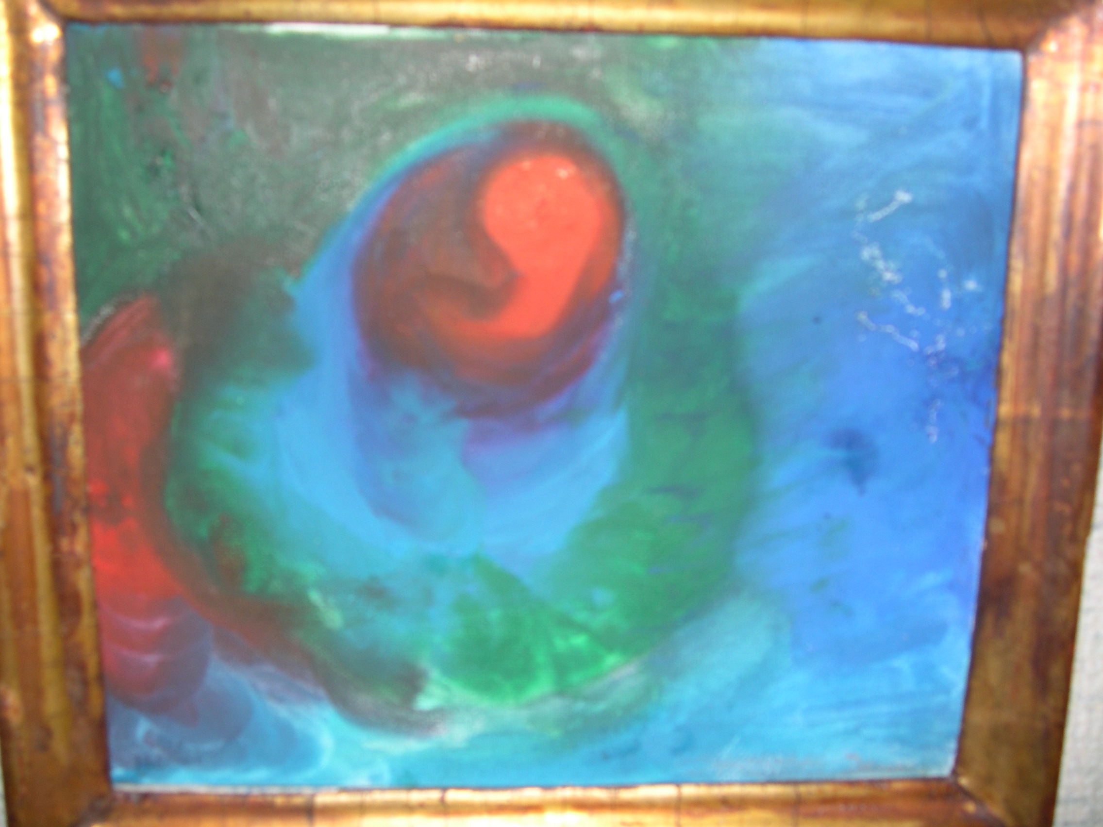 Композиция