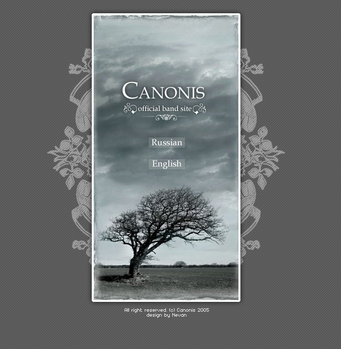 Canonis - official band site