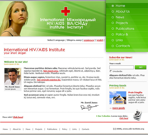 Intenational HIV/AIDS Institute