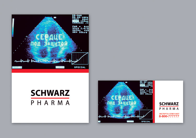 SCHWARZ PHARMA