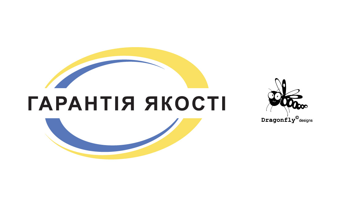 &quot;Гарантия качества&quot; logo