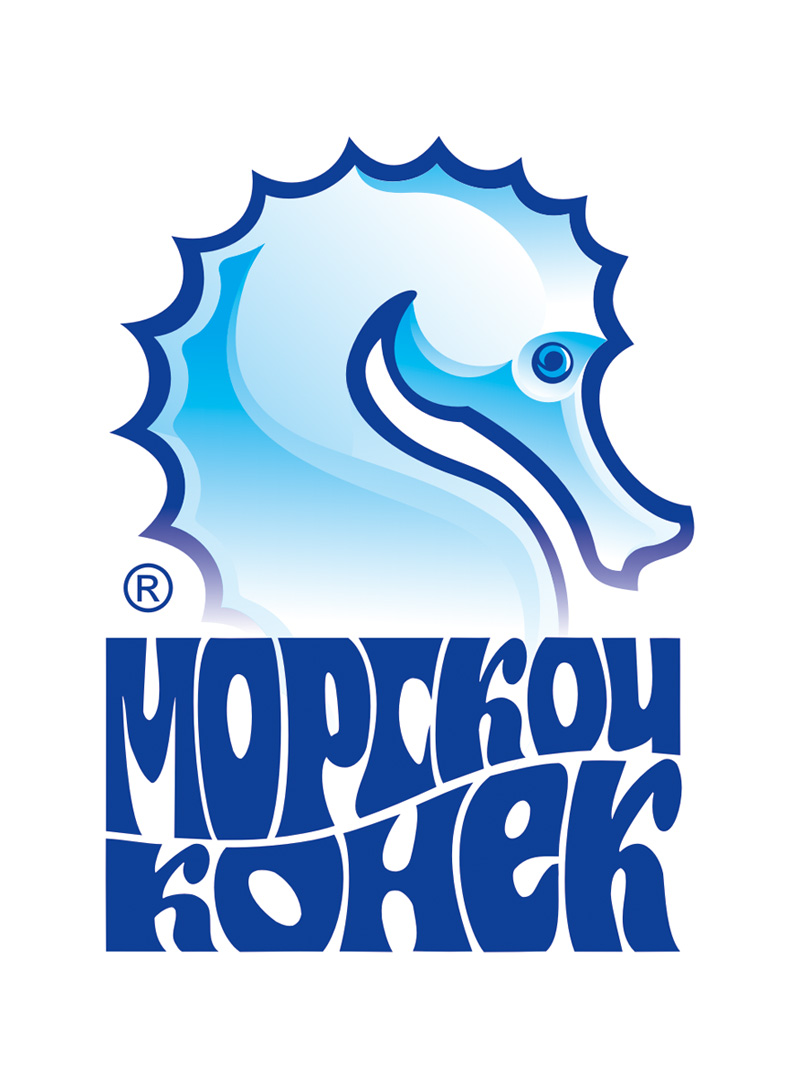 Морской конек