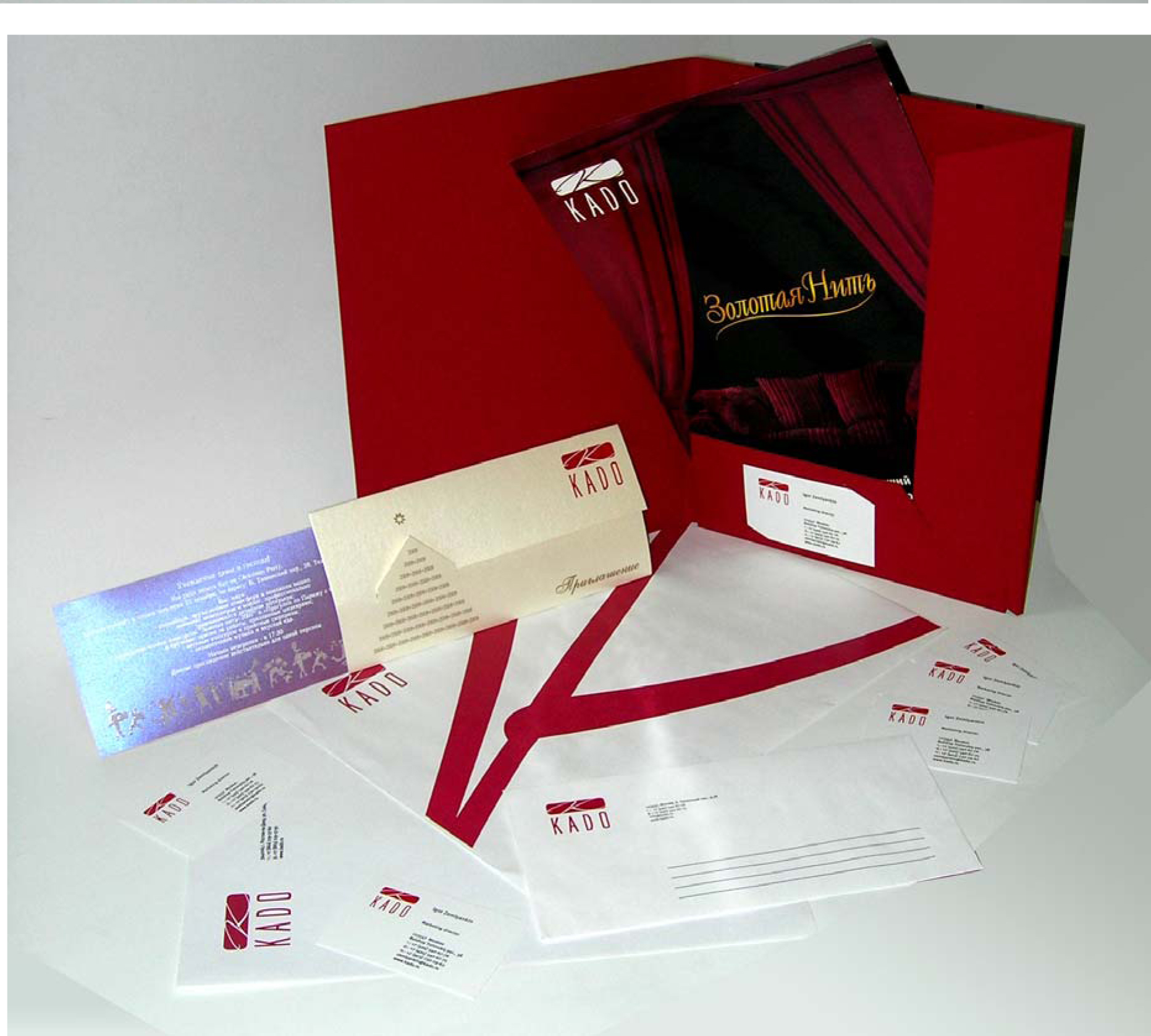 Фирменный стиль