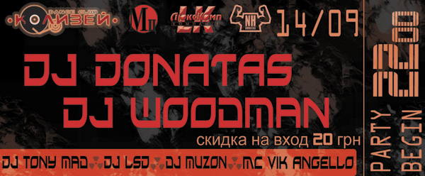 флаер &quot;dj donatas&quot;