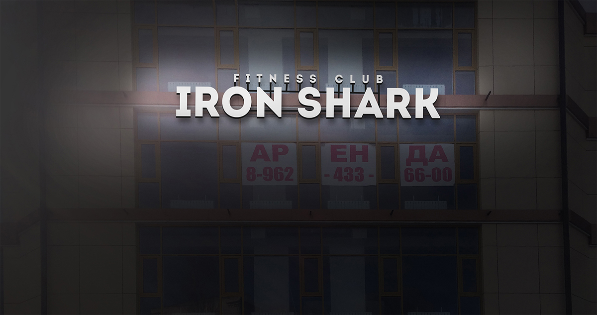 Iron Shark