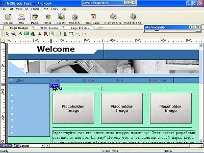 сайт соц сети