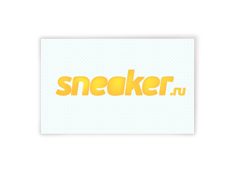 Sneaker.ru (старый лого)