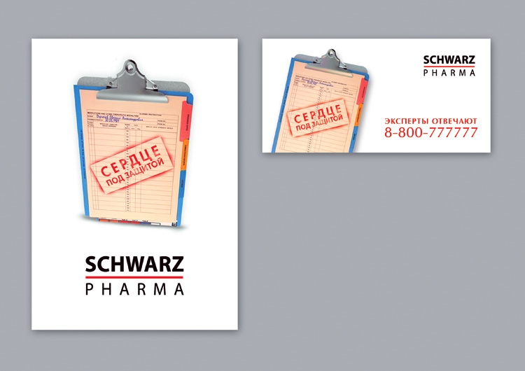 SCHWARZ PHARMA