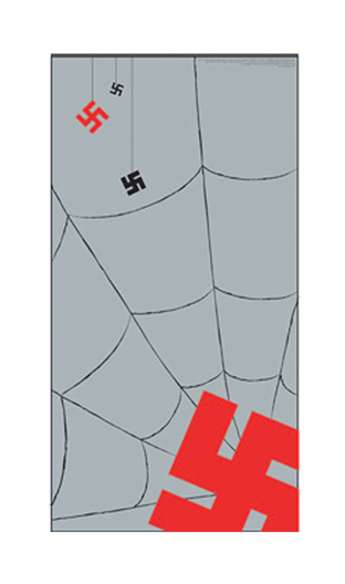 Социальный плакат