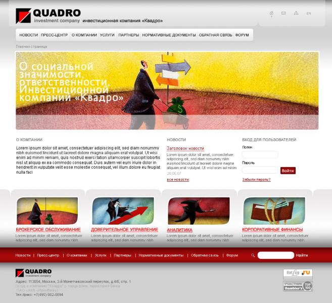 ic quadro