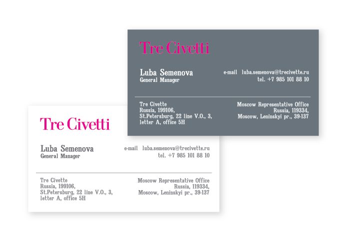 Визитки для магазина деловой одежды «Tre Cevetti»