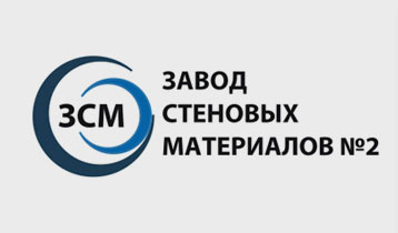 логотип ЗСМ №2