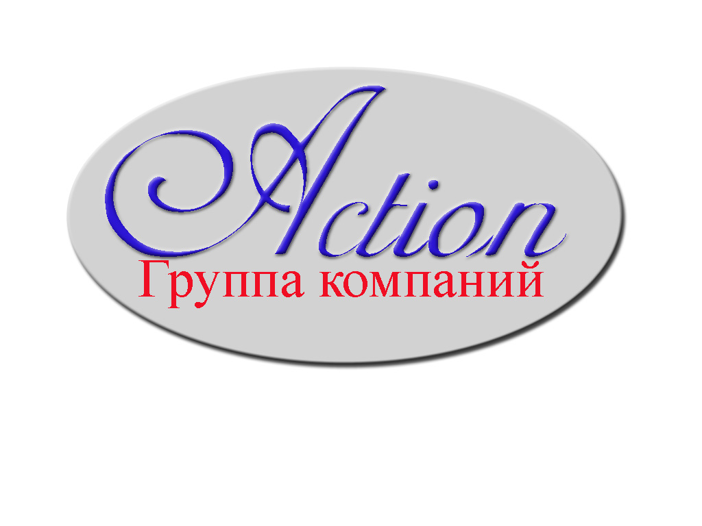 Логотип для организации