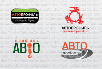 Авто-профиль