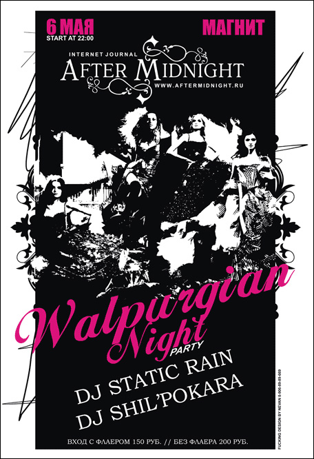 Walpurgian night