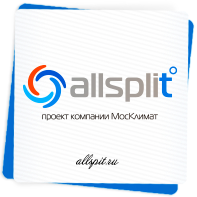 allsplit.ru