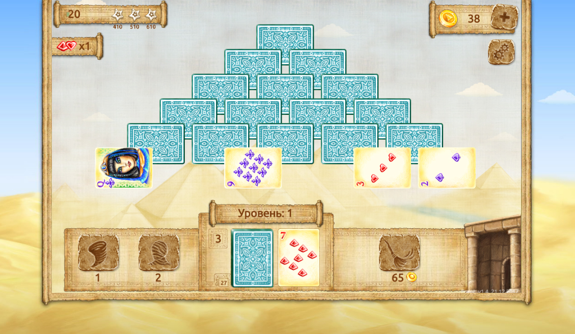 Графика для игры &quot;Пирамиды Египта - пасьянсы&quot; (ingame)