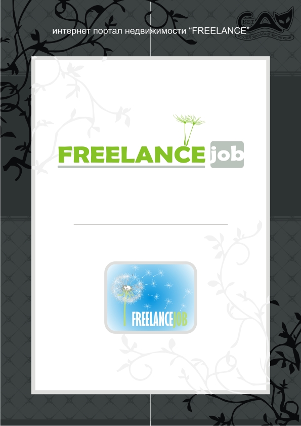 freelancejob.cz