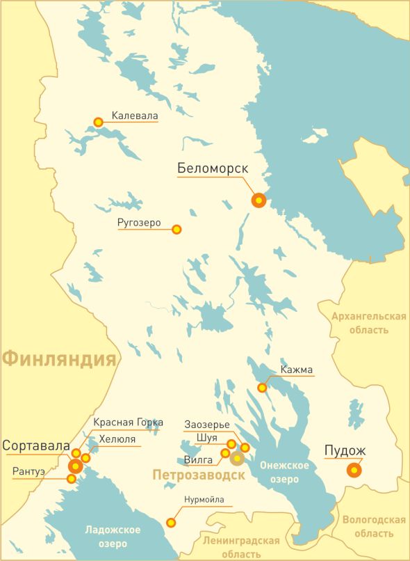 Карта Карелии с обозначениями объектов энергетики