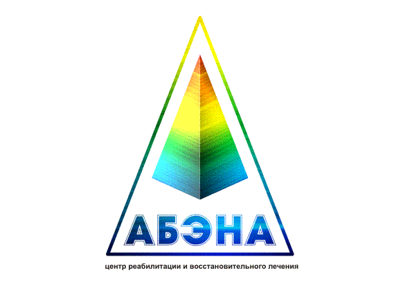 АБЭНА