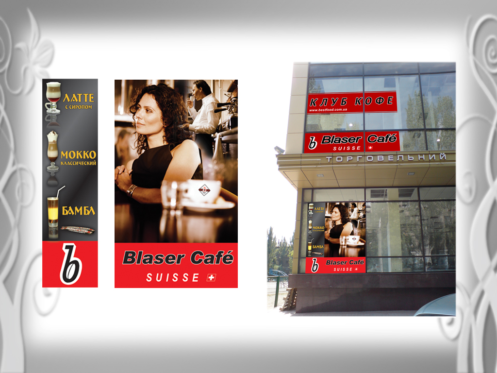 blaser cafe