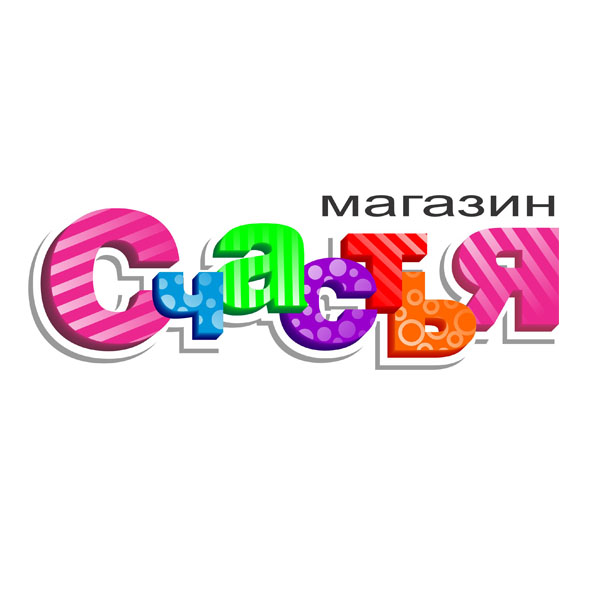 Магазин счастья