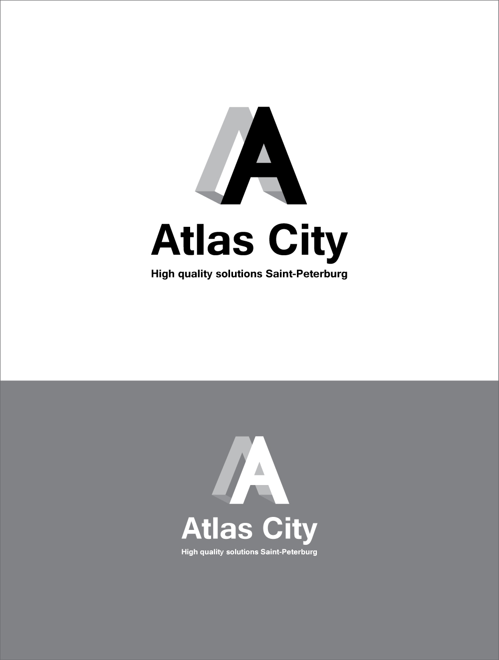 Разработка логотипа для компании "Atlas City"