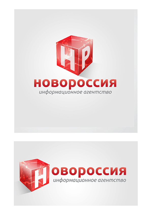 Логотип для информационного агенства