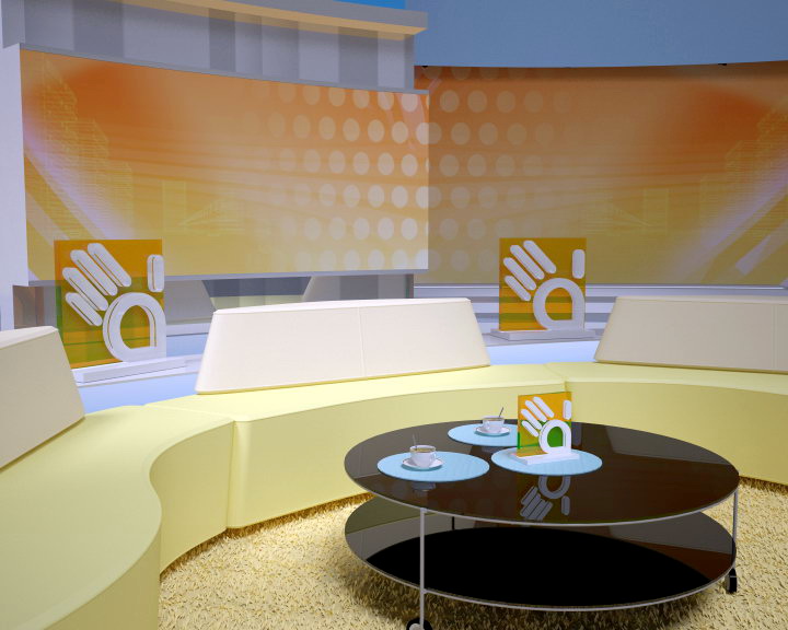 студия утренней программы