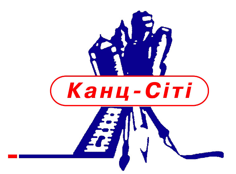 канцелярия &quot;Канц-сити&quot;