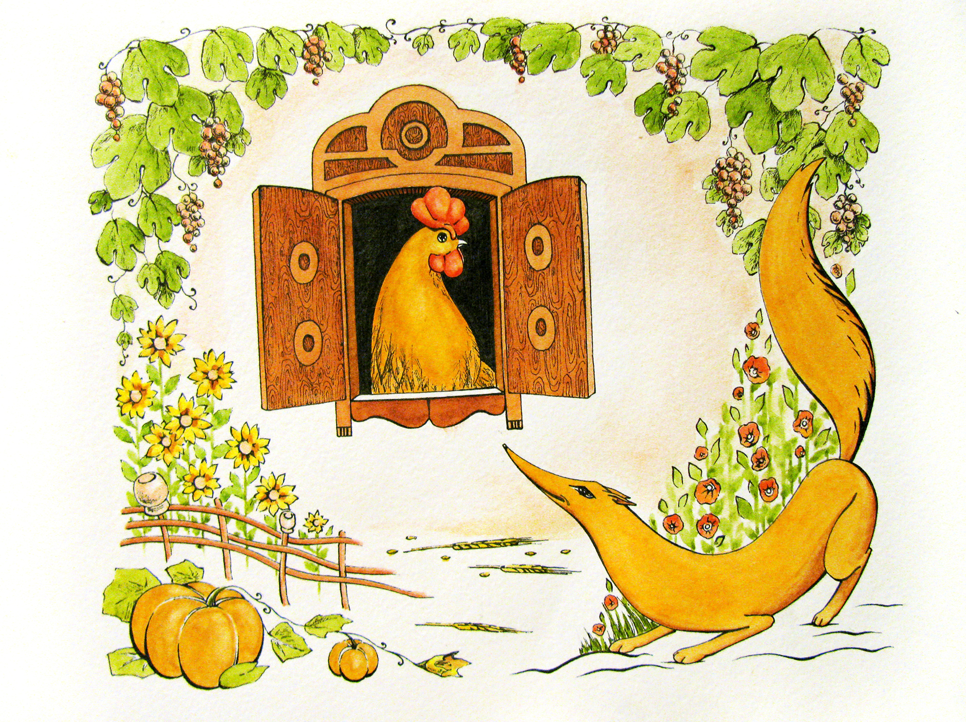 Иллюстрация