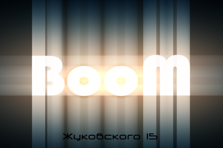 boom club