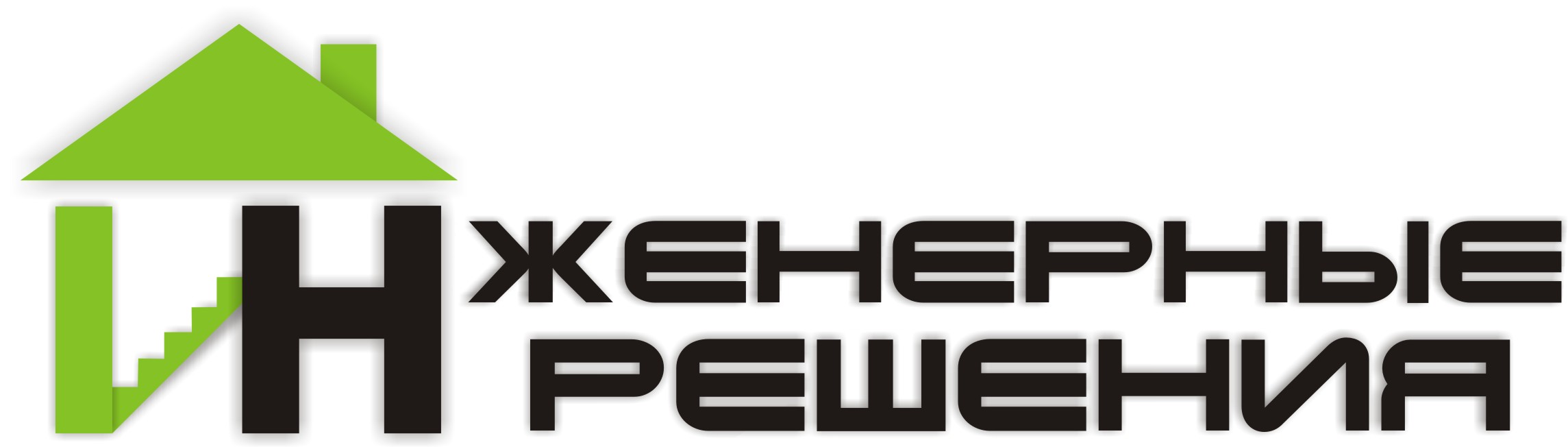 логотип для строительной фирмы