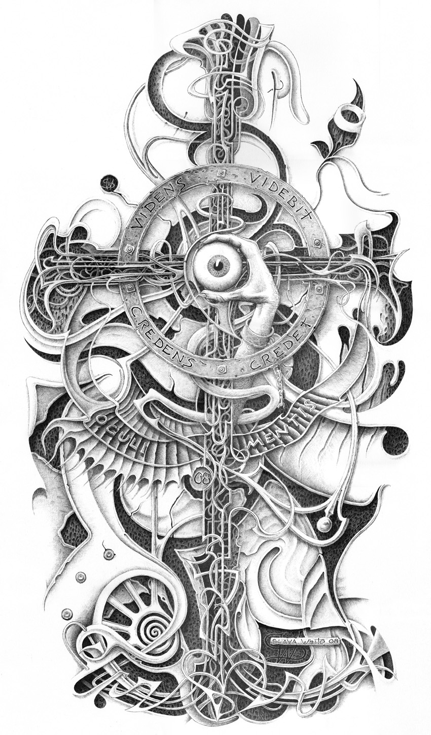 The eye of the mind (Глаз разума)