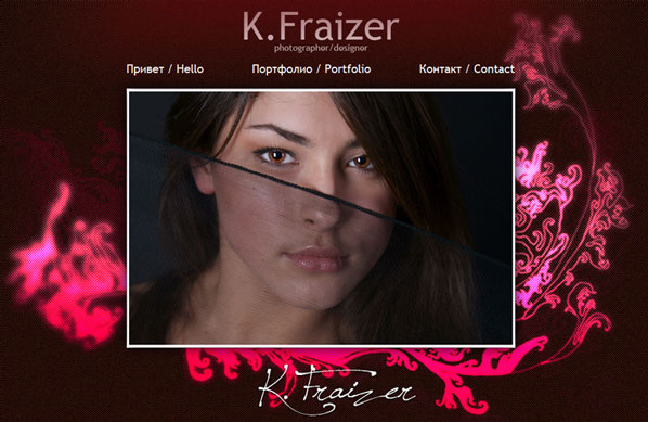 K.Fraizer