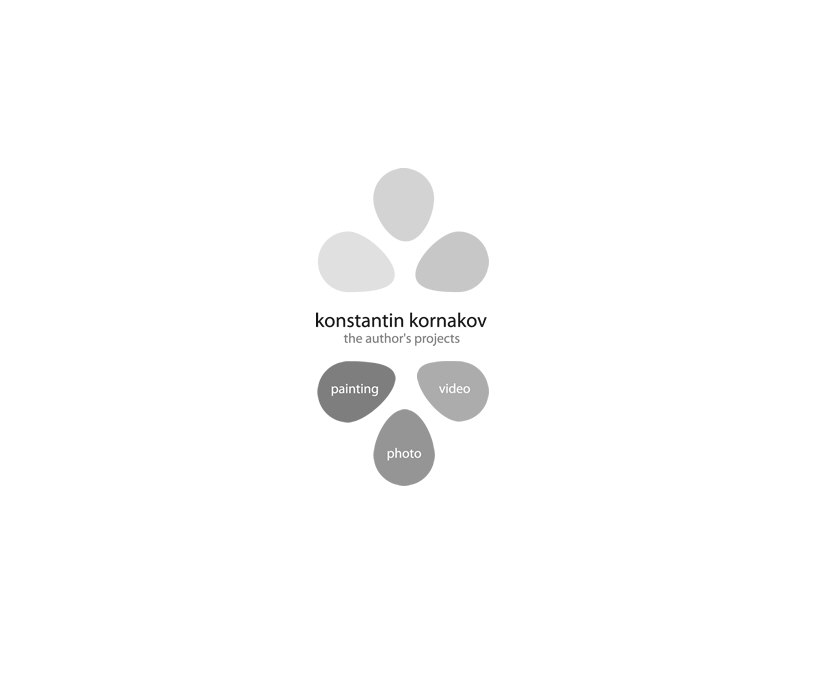 Портфолио художника Константина К.