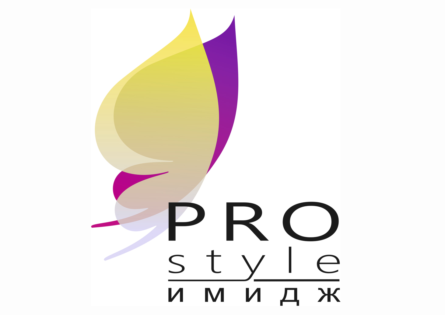 Pro style