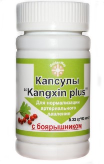 Капсулы &quot;Kangxin plus&quot; для компании Golden Way