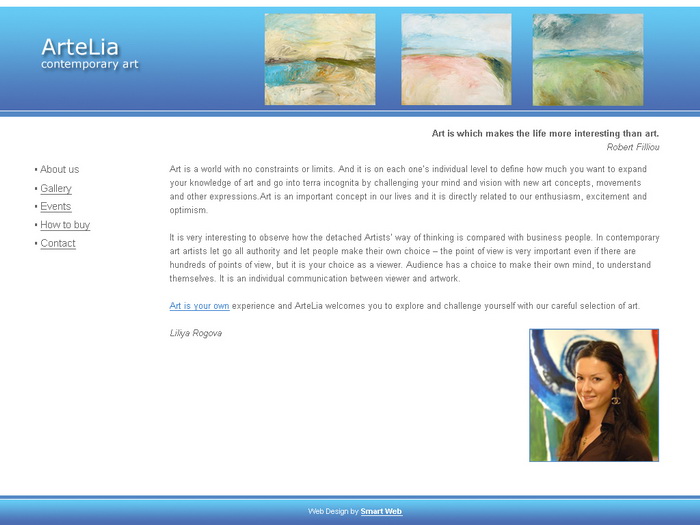 Сайт галерея Artelia