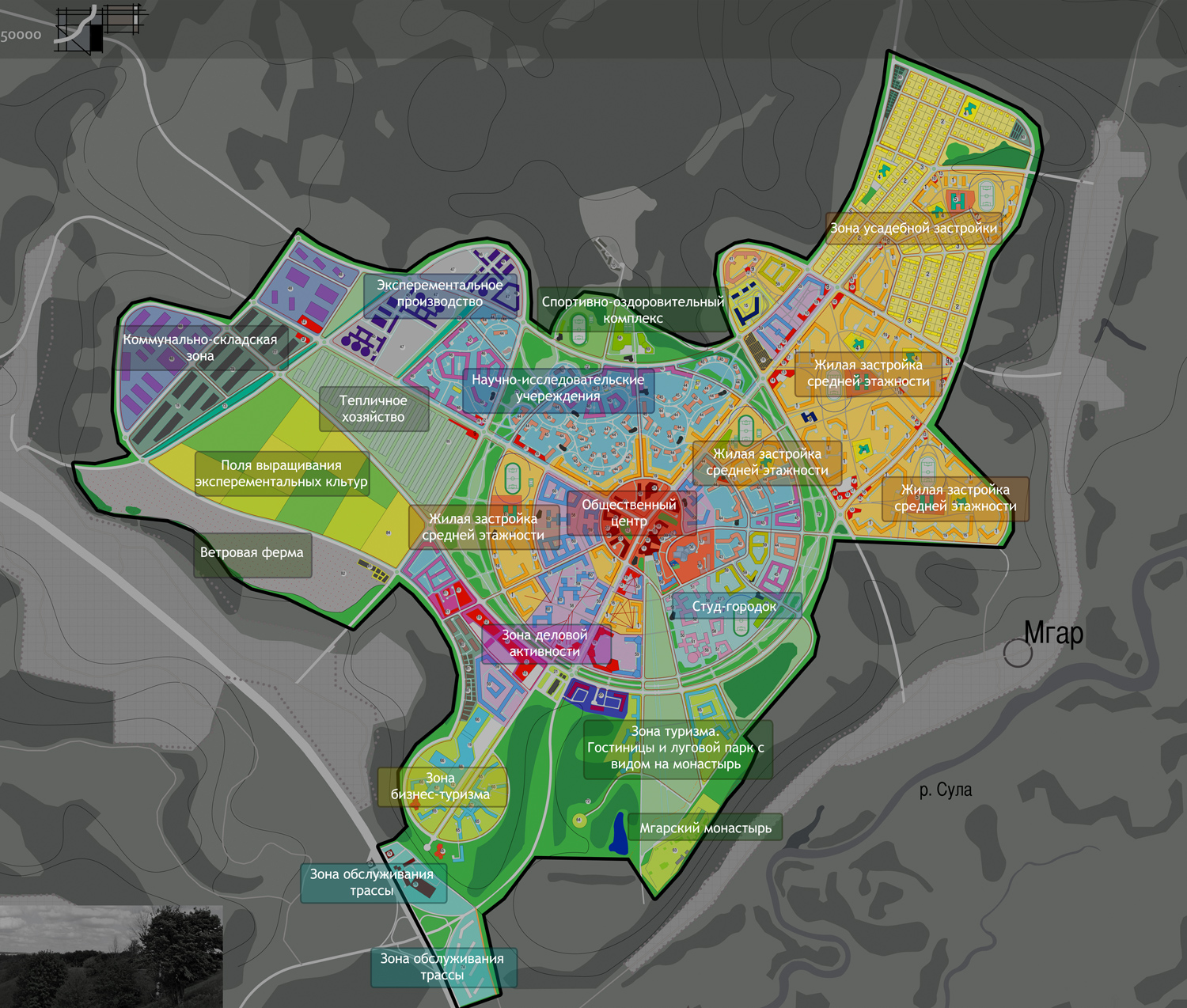 Технопарк в Лубнах