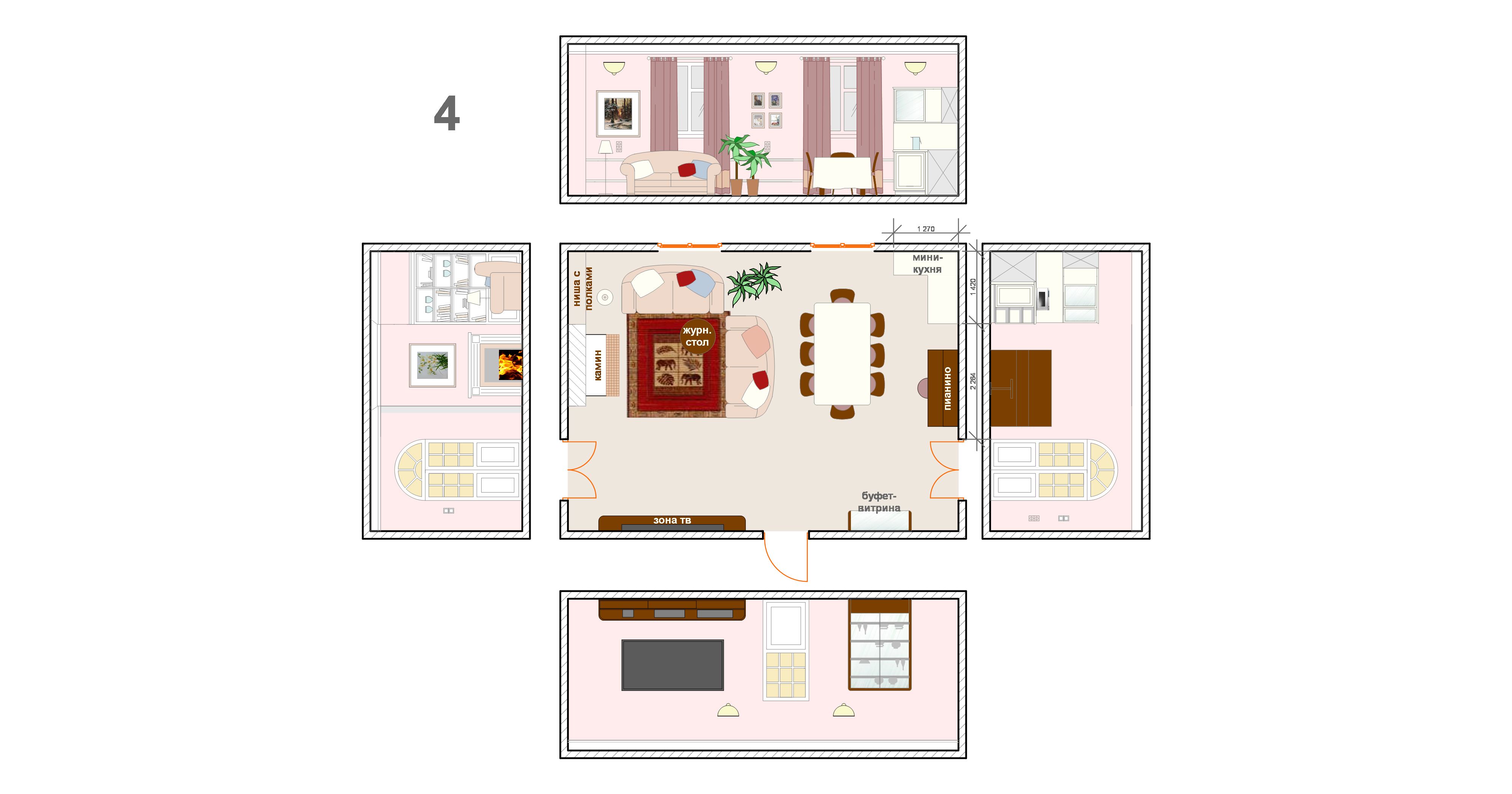 2 альтернативный вариант плана с развертками стен