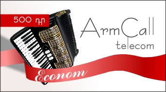 &quot;Econom&quot; card for ArmCall telecom